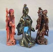 Fitz & Floyd Japanese Hand Painted "Ceramic Vernissage" Geisha, 11" And Hand Carved Chinese God Figurines, Approx 11", Qty 2