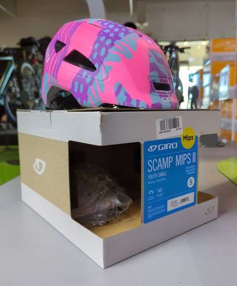 Giro Scamp MIPS II Cycling Helmet, Youth Small image