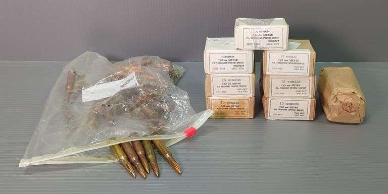 7.62x54R Ammo, Approx 160 Rds, Local Pickup Only image