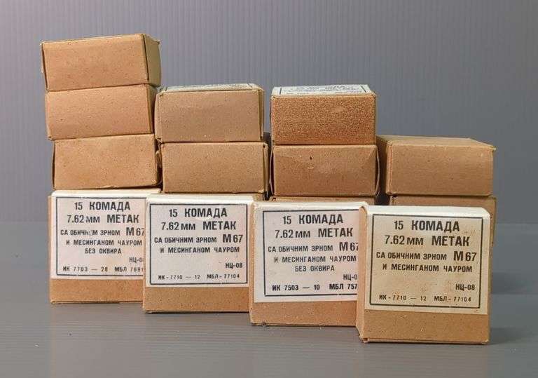 Russian 7.62mm Ammo, Approx 295 Rds, Local Pickup Only image