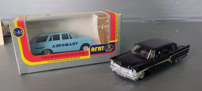 AGAT Scale Model Cars, Made in Russia image