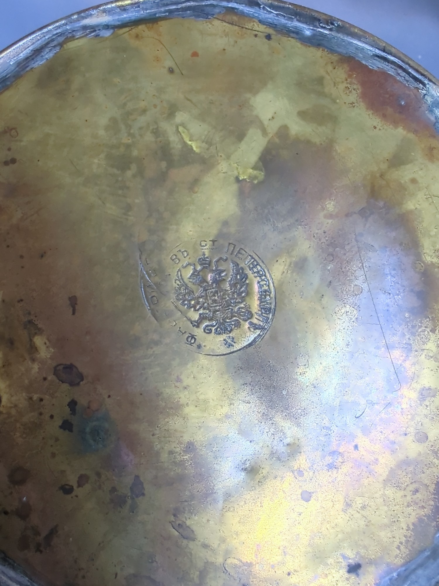 Lot image 4
