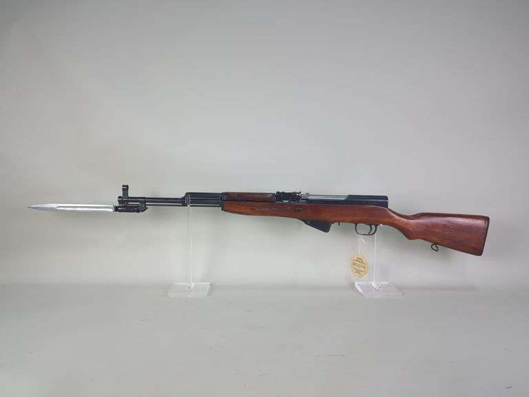 Russia/ KBI Inc SKS-45 7.62x39  Rifle SN# PN3051/ RH207928, Folding Bayonet, Stripper Clips And Cleaning Kit In Leather Pouch, Oiler In Pouch, In Box