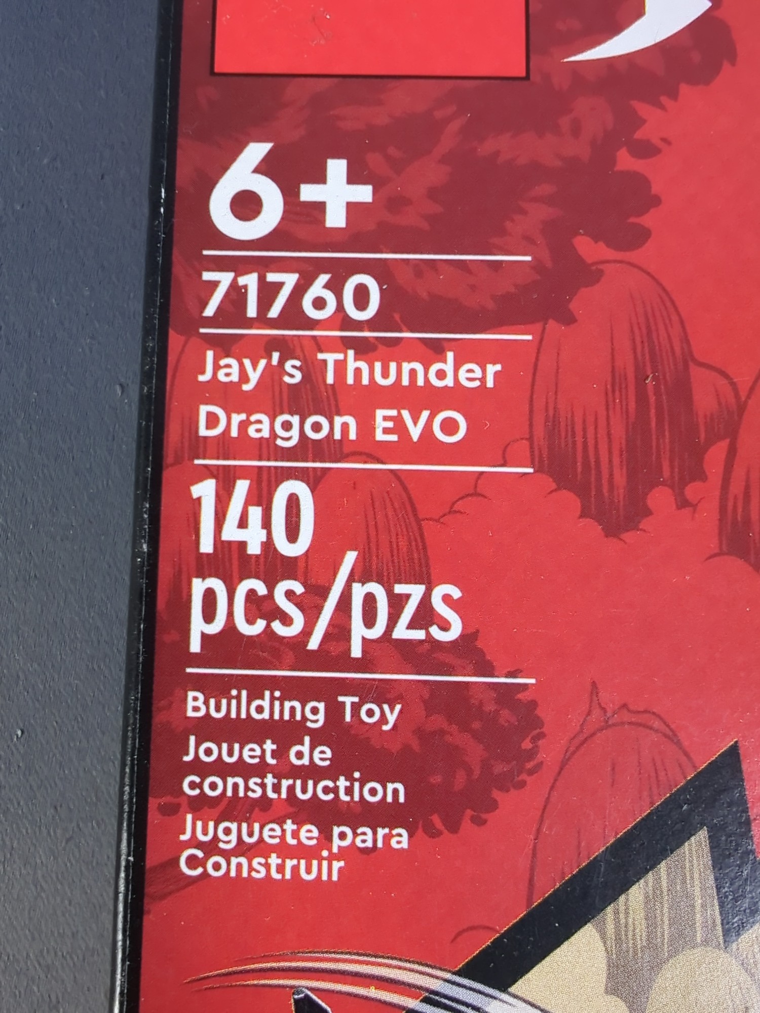 Lot image 7