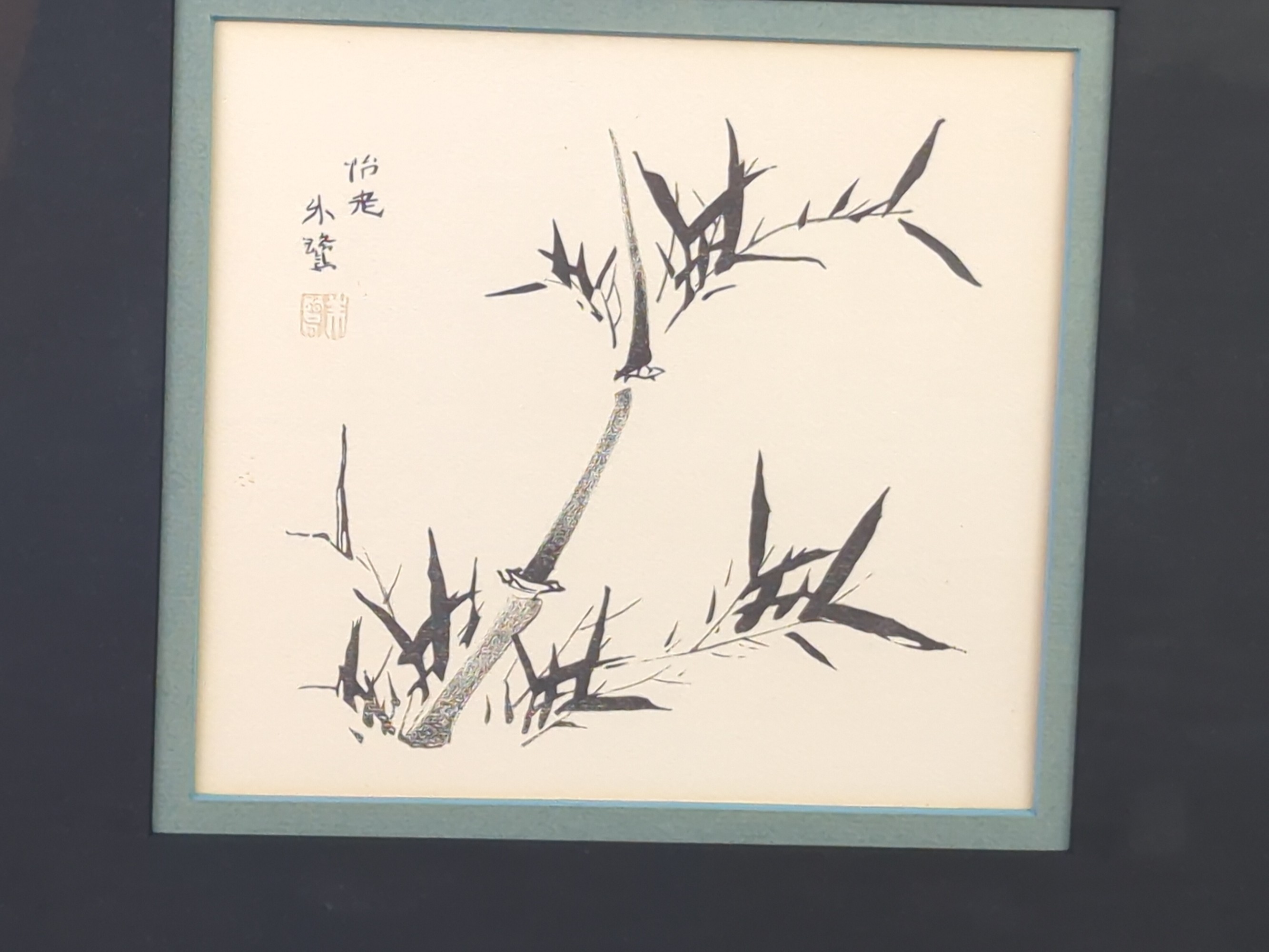 Lot image 7