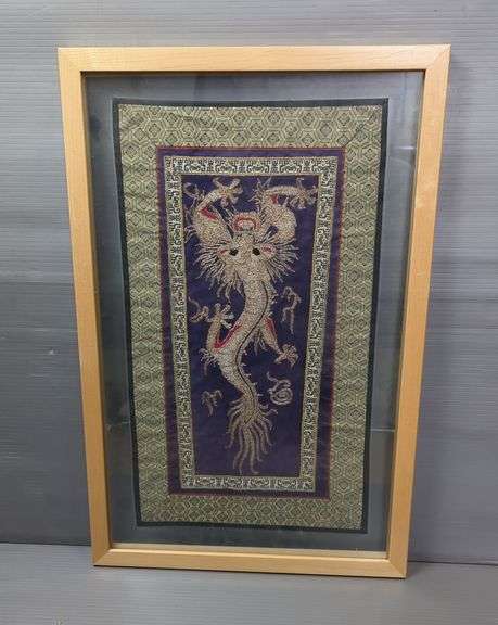 Embroidered Dragon On Silk Artwork, Framed In Glass, 24" x 15.5"