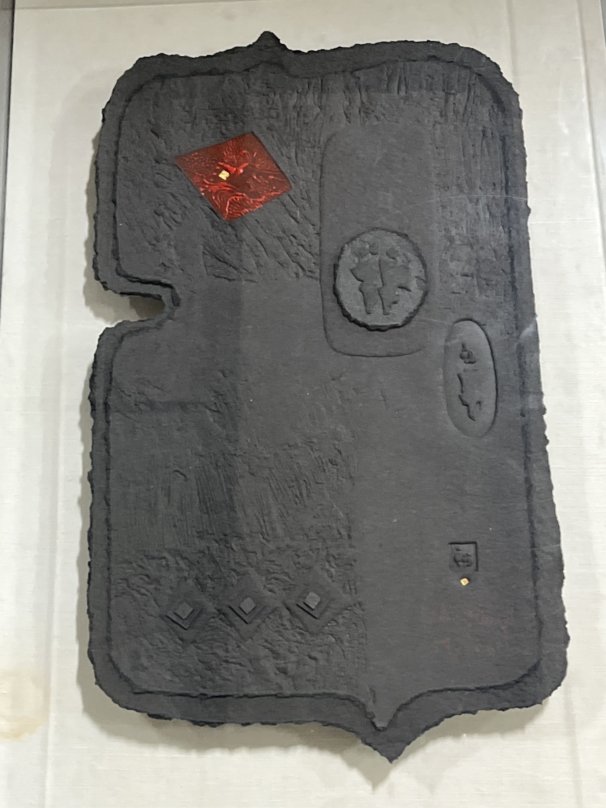Lot image 2