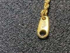 Group of Four Costume Necklaces