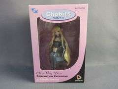 Toynami Chobits Chi in Party Dress Convention Exclusive Figure