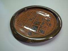 Handmade Pottery Bowls by John Ward, 2004