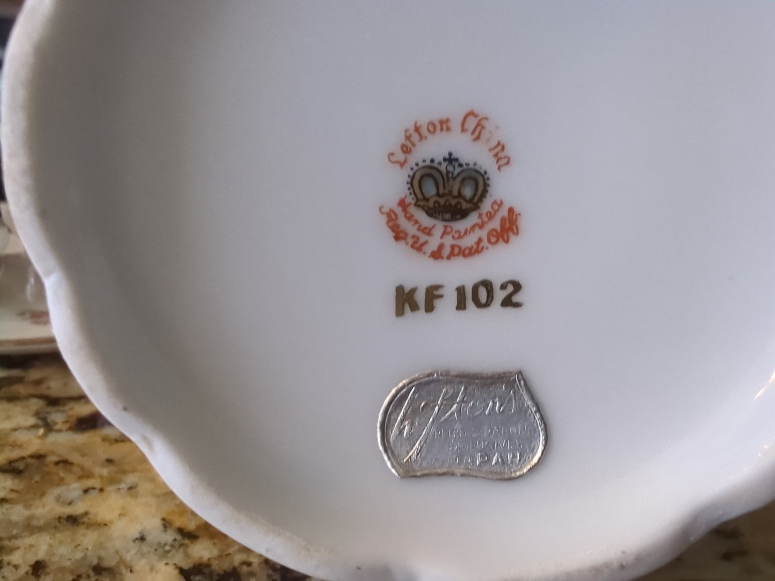 Lot image 8