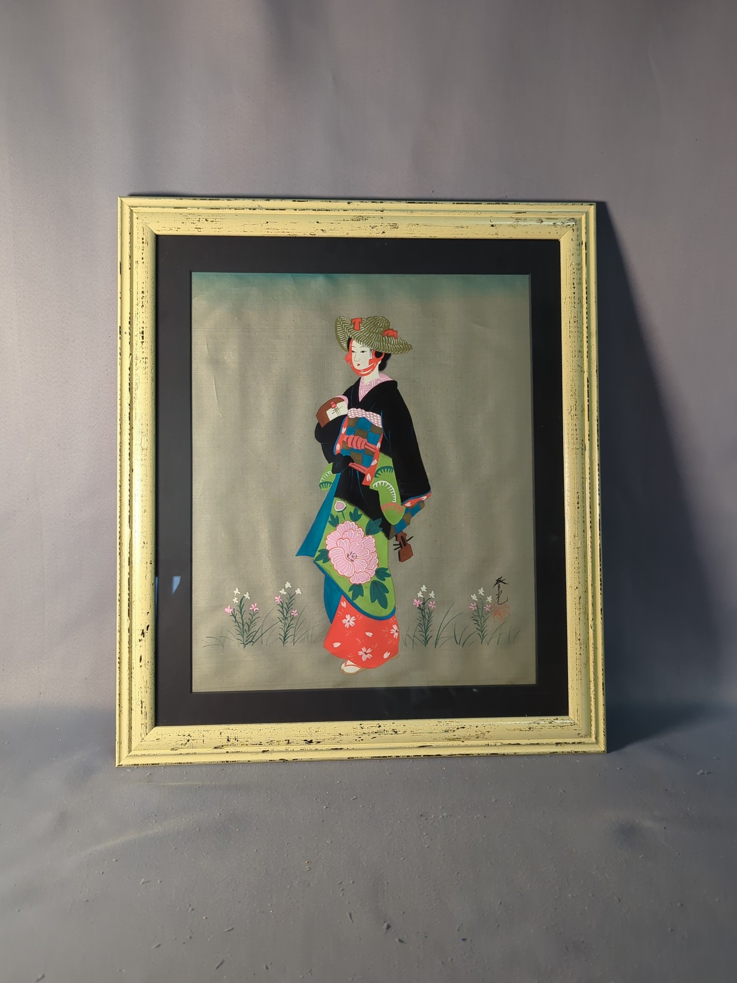 Lot image 11