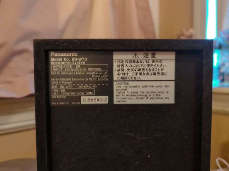 Panasonic Home Theater Sound System with Subwoofer and DVD Player
