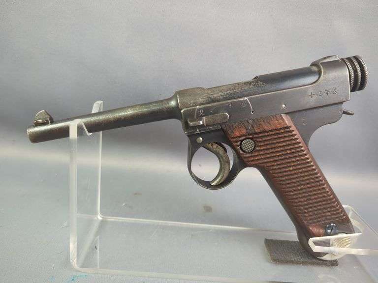 Japanese Nambu 8mm Pistol SN# 5295, 2 Total Mags, In Leather Holster