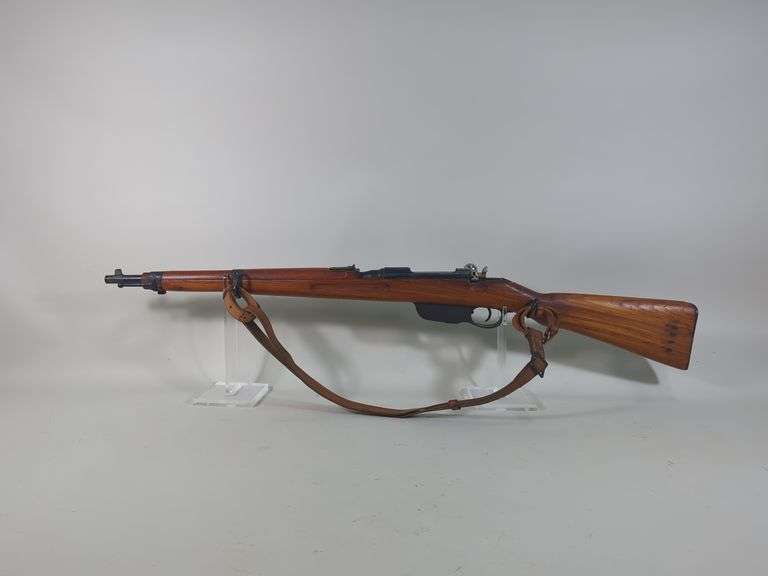 Steyr/ CAI M95 8x56R Bolt Action Rifle SN# 2543X, With Bayonet, Leather Sling, No Mag
