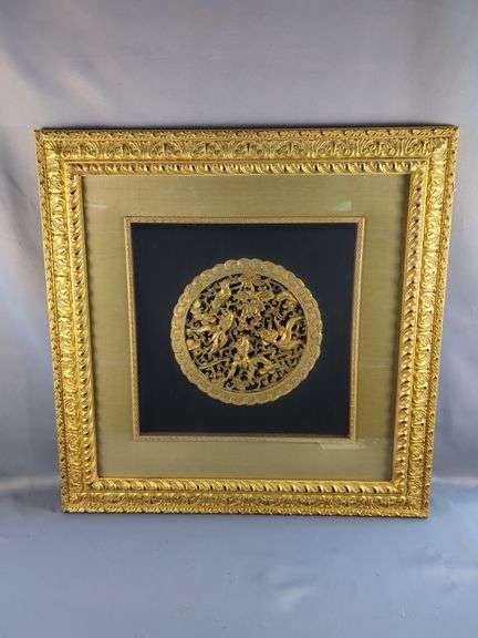 Framed Carved Giltwood Panel with Floral and Fish Motif