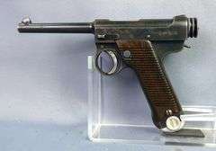 Classic Military Collectible Firearm And Sportsman Auction