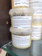 Davines NOUNOU Hair Products, Qty 8
