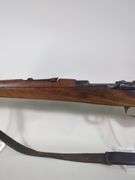 Yugoslavia/ N.A. Co M24 8mm Mauser Bolt Action Rifle SN# 253050, With Bayonet, Leather Sling, Dated 1924