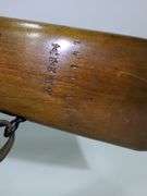 Russian/ CDI SKS 7.62x39 Rifle SN# HO1147/ CCCP17782, Folding Bayonet
