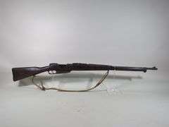 China Type 88 7.92mm Bolt Action Rifle SN# 506108, Canvas Sling, Marked 31, No Mag