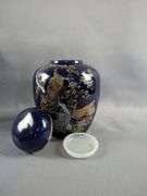 Decorative Oriental Ginger Jars, Vase and more