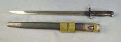Vickers M1907 Bayonet, 17" Blade, In Sheath