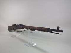 Tikkakoski (Finland)/ CAI M91/30 6.2 x 54R Bolt Action Rifle SN# 55470, Dated 1944, With Quad Socket Bayonet, Canvas Sling