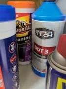 Automotive and Construction Supplies,  Contents Of Shelf