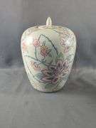 Decorative Oriental Ginger Jars, Vase and more