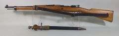 Spain Oviedo/ Samco M1916 7mm Mauser Bolt Action Rifle SN# K8809, With Bayonet, Leather Sling