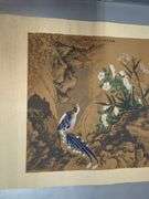 Vajrasattva Framed Print, 20.75" X 17.75" And Chinese Scroll Print Of Flowers And Birds. 56" X 23.5"
