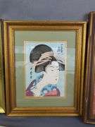 Japanese Art Collection: Framed Prints, Japanese Notes, and Decorative Plate