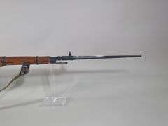 Soviet Mosin Nagant 44 7.62x54mmR Bolt Action Rifle SN# 44061, Dated 1946r, Bayonet, Sling