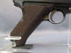 DWM 1916 Luger 9mm Pistol SN# 6833, 2 Total Mags, In Leather Holster On Belt With Imperial German Buckle
