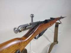 Soviet Mosin Nagant 44 7.62x54mmR Bolt Action Rifle SN# 44061, Dated 1946r, Bayonet, Sling