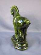 MCM Lane & Co Greek/Roman Glaze Trojan Horse