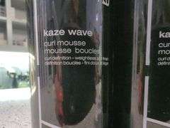 Shu Uemura Kaze Wave Curl Mousse, Qty 7