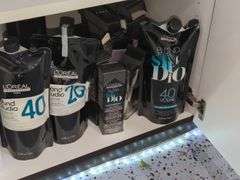 Hair Salon Supplies Including Developer, Mixing Bowls, Applicator Tools And More
