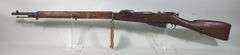 New England Westinghouse Company/ CAI M91US 7.62 x 54R Bolt Action Rifle SN# 741351/ 141872, Dated 1915, Has Original Tag