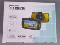 Advanced Portable Car Camcorders