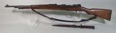 China Chiang Kai-shek Type 24 7.92x57mm Mauser Bolt Action Rifle SN# K4344, Cal Is Believed To Be 7.92x57mm Mauser, With Bayonet, Leather Sling