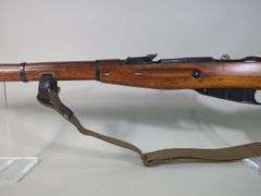 Soviet Mosin Nagant 44 7.62x54mmR Bolt Action Rifle SN# 44061, Dated 1946r, Bayonet, Sling