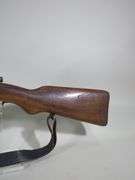 Yugoslavia/ N.A. Co M24 8mm Mauser Bolt Action Rifle SN# 253050, With Bayonet, Leather Sling, Dated 1924