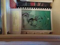Cookbooks and Instruction Manuals, Contents Of 2 Drawers