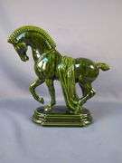 MCM Lane & Co Greek/Roman Glaze Trojan Horse
