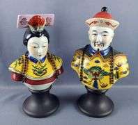 Cars, Shed, Tools And Collectibles Auction