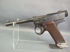 Japanese Nambu 8mm Pistol SN# 5295, 2 Total Mags, In Leather Holster