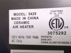 Lasko Heater, Duraflame Heater and Vornado Fan Lot