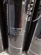Shu Uemura Art of Hair Styling Products Including Curl Mousse, Wata Wave Dry Finishing Spray And Essence Absolue Overnight Serum, Qty 6